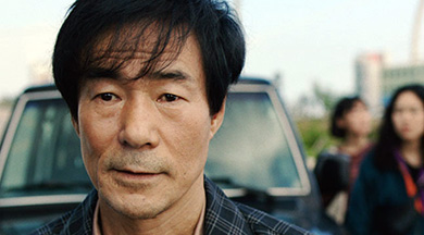 Return to Seoul